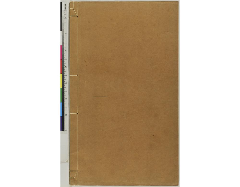 图片[49]-illustrated book; print BM-1937-0422-0.1.3-China Archive